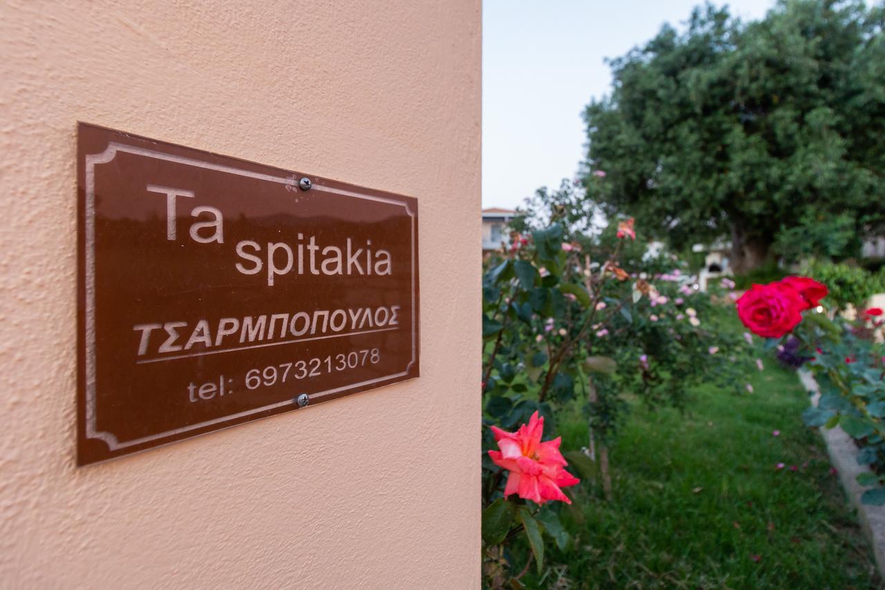 Τα Σπιτάκια Τσαρμπόπουλος Διαμέρισμα Κυπαρισσία Εξωτερικό φωτογραφία